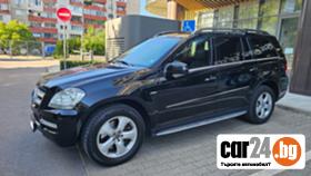 Mercedes-Benz GLS 350 - [3] 