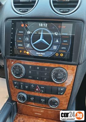 Mercedes-Benz GLS 350 - [8] 