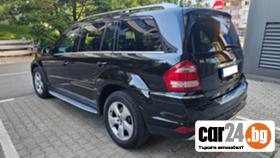 Mercedes-Benz GLS 350 - [5] 