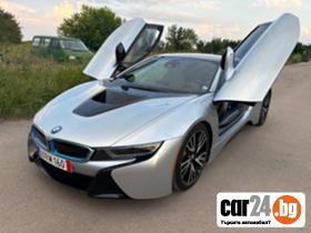 BMW i8  - [1] 