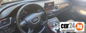 Audi A8 4.2 - [7] 