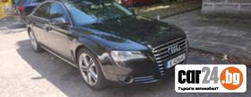 Audi A8 4.2 - [4] 