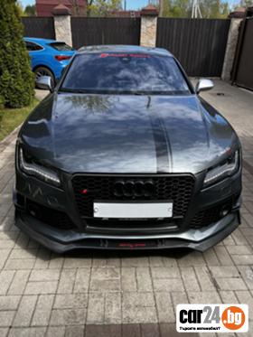 Audi Rs7  - [1] 