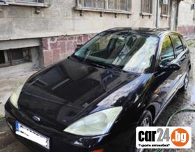 Ford Focus - [5] 