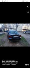 BMW 320 163 - [4] 