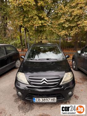 Citroen C3  - [1] 