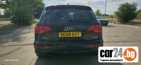 Audi Q7 4.2 TDI - [9] 