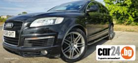 Audi Q7 4.2 TDI - [4] 