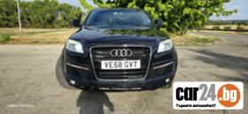 Audi Q7 4.2 TDI - [2] 