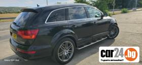 Audi Q7 4.2 TDI - [7] 