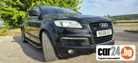 Audi Q7 4.2 TDI - [3] 