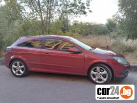 Opel Astra 1.9 Sport - [1] 