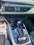 Audi A6 Авант S-line - [9] 