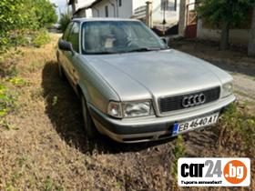 Audi 80 - [3] 