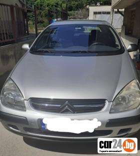 Citroen C5 HDI 2.0 - [1] 