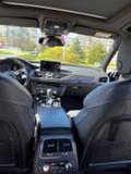 Audi A6 Allroad 3.0 tdi - [6] 