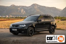 BMW X3  - [1] 