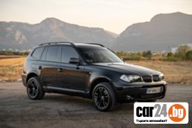 BMW X3 - [3] 