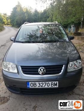 VW Touran - [3] 