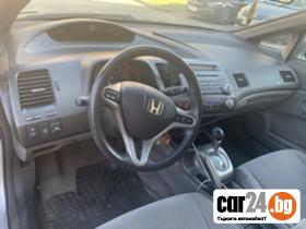 Honda Civic - [7] 