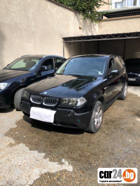 BMW X3 2.0d - [1] 