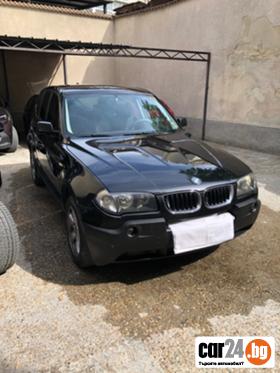 BMW X3 2.0d - [3] 