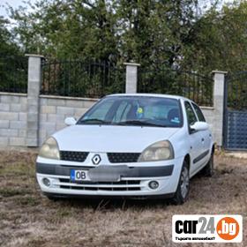 Renault Clio 1.2 - [1] 