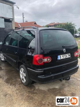 VW Sharan 2.0 - [3] 