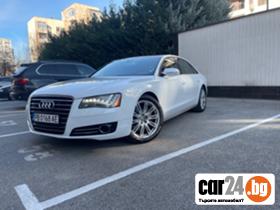 Audi A8  - [1] 