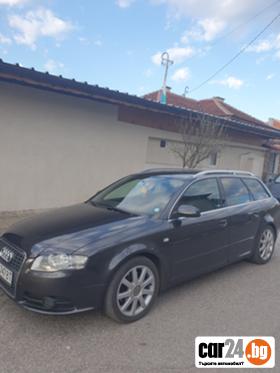 Audi A4 - [10] 