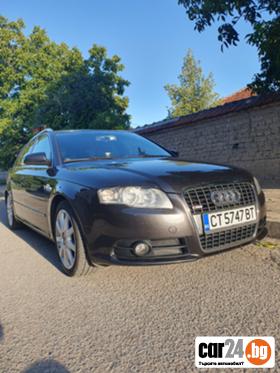 Audi A4  - [1] 