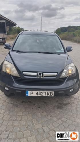 Honda Cr-v  - [1] 