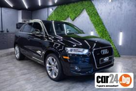 Audi Q3 2.0  - [17] 