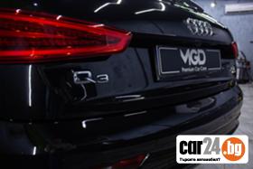 Audi Q3 2.0  - [11] 