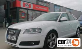 Audi A3 2000 Sline  - [10] 