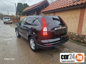 Honda Cr-v 2.2I-DTEC - [5] 