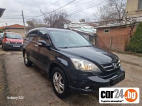 Honda Cr-v 2.2I-DTEC - [1] 