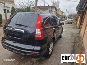 Honda Cr-v 2.2I-DTEC - [13] 