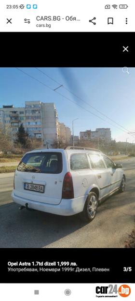 Opel Astra - [3] 