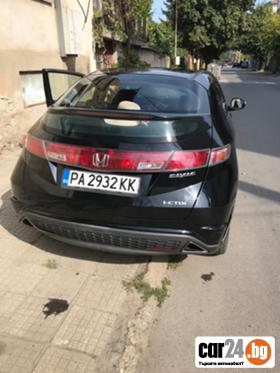 Honda Civic - [4] 