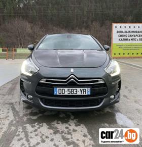 Citroen DS5 1.6e-HDI - [3] 