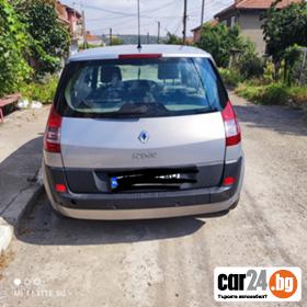 Renault Scenic  - [1] 