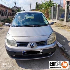 Renault Scenic - [3] 