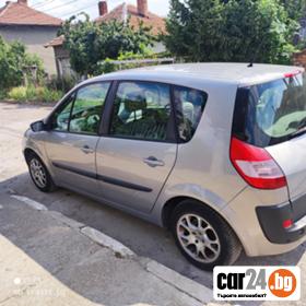 Renault Scenic - [8] 