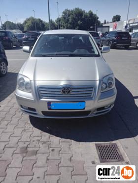 Toyota Avensis 2.0 D4D - [1] 