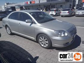 Toyota Avensis 2.0 D4D - [4] 