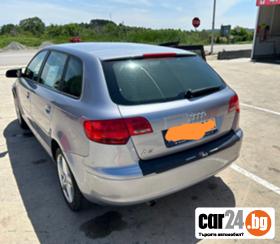 Audi A3 1.6 FSI - [1] 