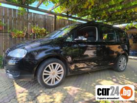 VW Touran - [5] 