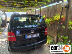 VW Touran - [4] 