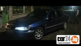 Peugeot 406 - [7] 